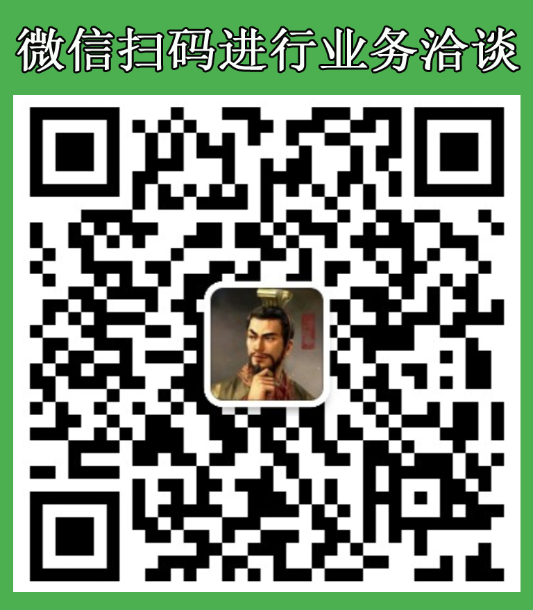 沛公视频号小店二维码